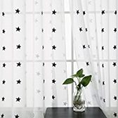 CORTINAS CON ESTRELLAS